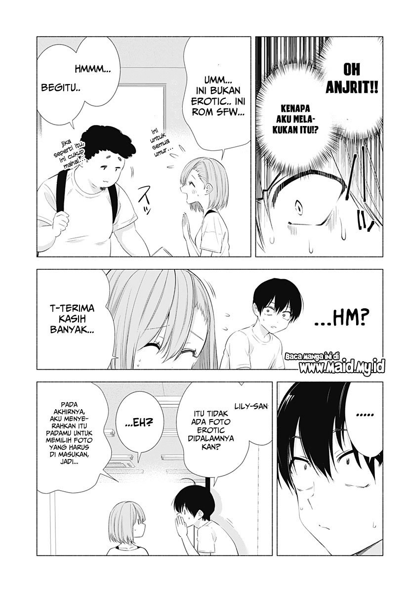 2.5 Dimensional Seduction Bab 12 halaman 13