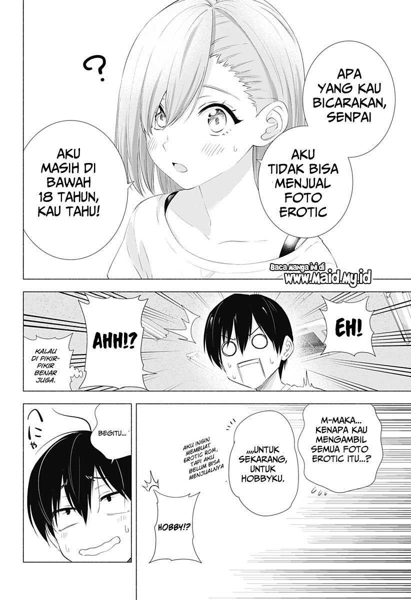 2.5 Dimensional Seduction Bab 12 halaman 14