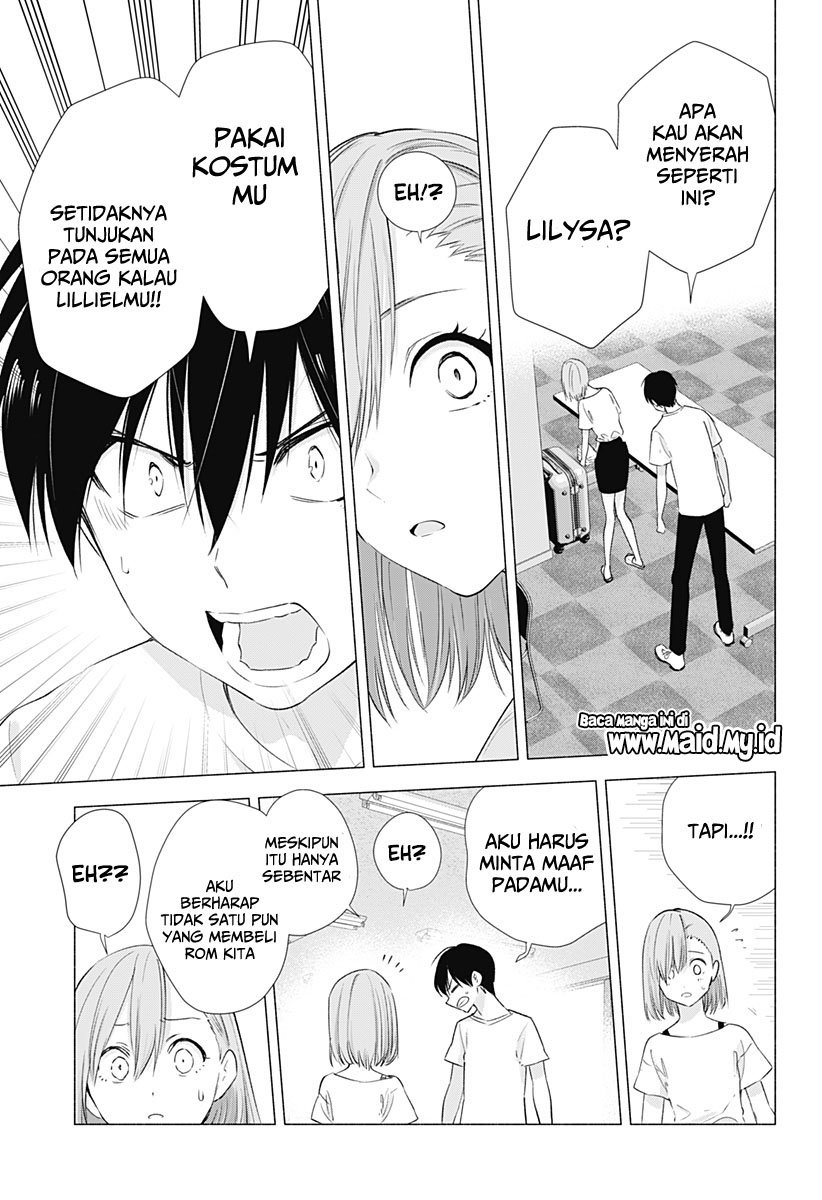 2.5 Dimensional Seduction Bab 12 halaman 17
