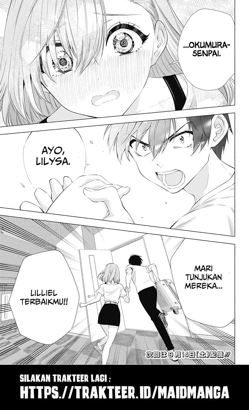 2.5 Dimensional Seduction Bab 12 halaman 22