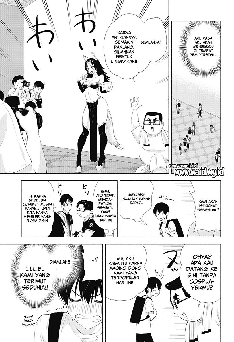 2.5 Dimensional Seduction Bab 13 halaman 6