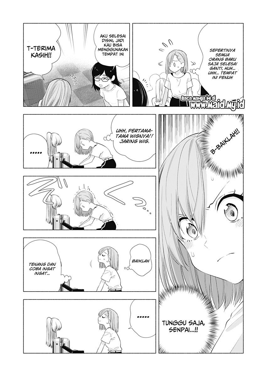 2.5 Dimensional Seduction Bab 13 halaman 8