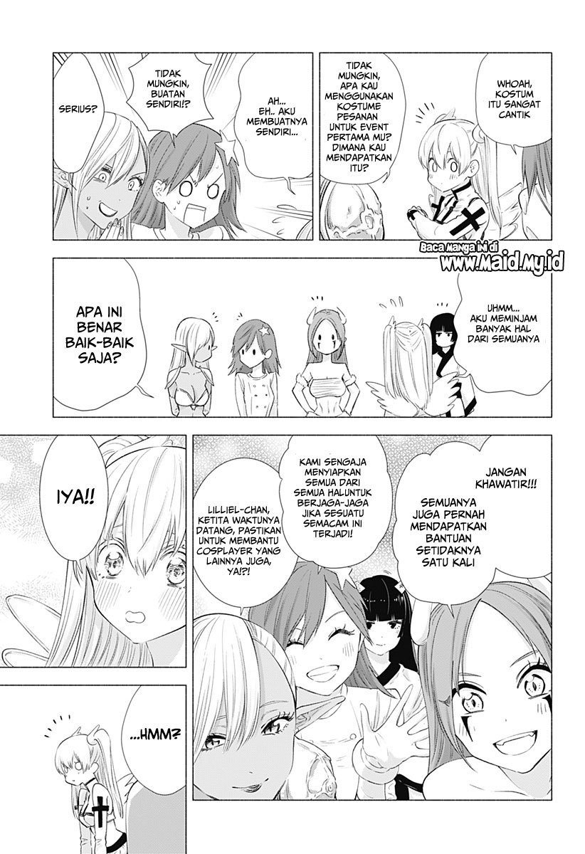 2.5 Dimensional Seduction Bab 13 halaman 12