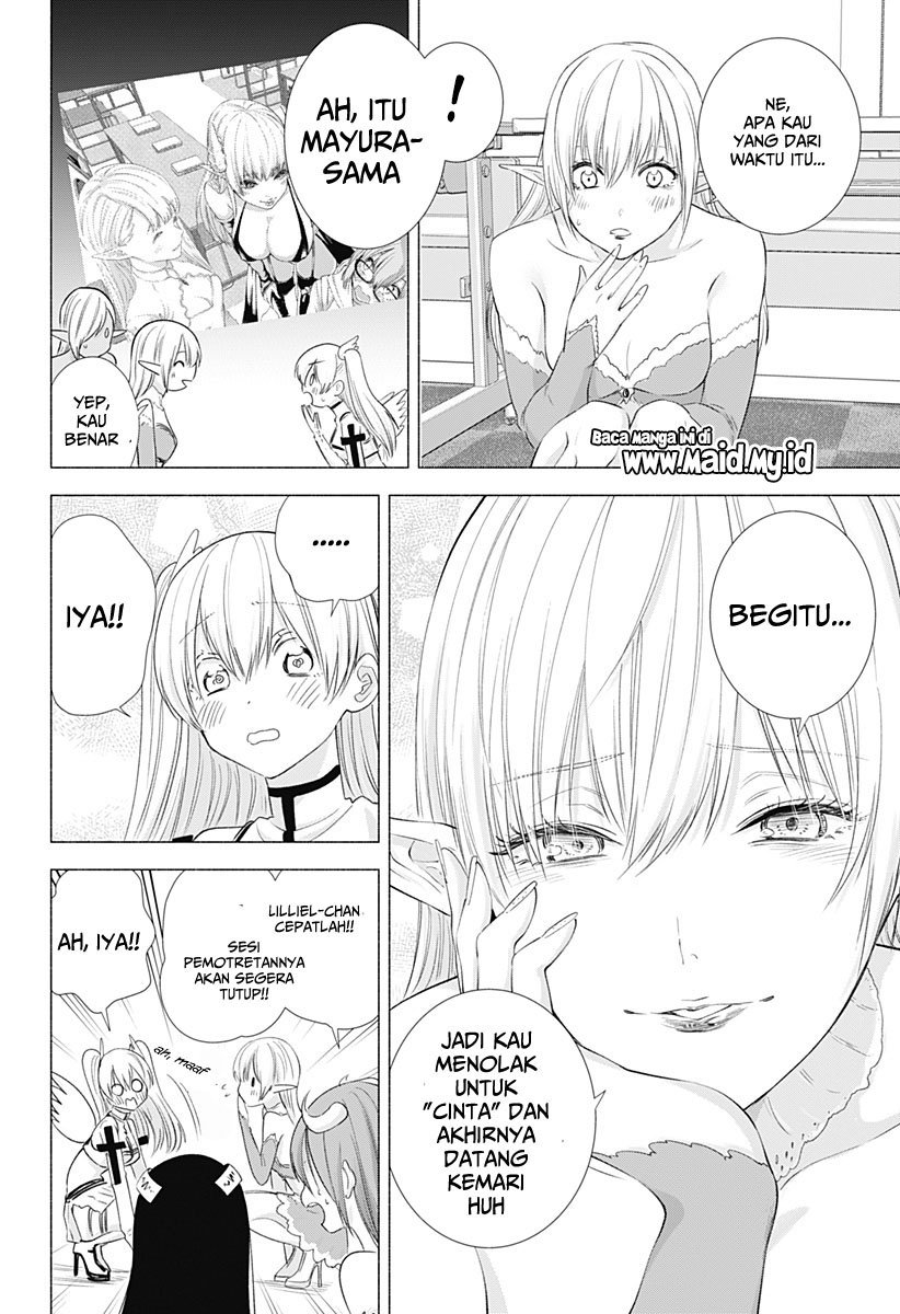 2.5 Dimensional Seduction Bab 13 halaman 13