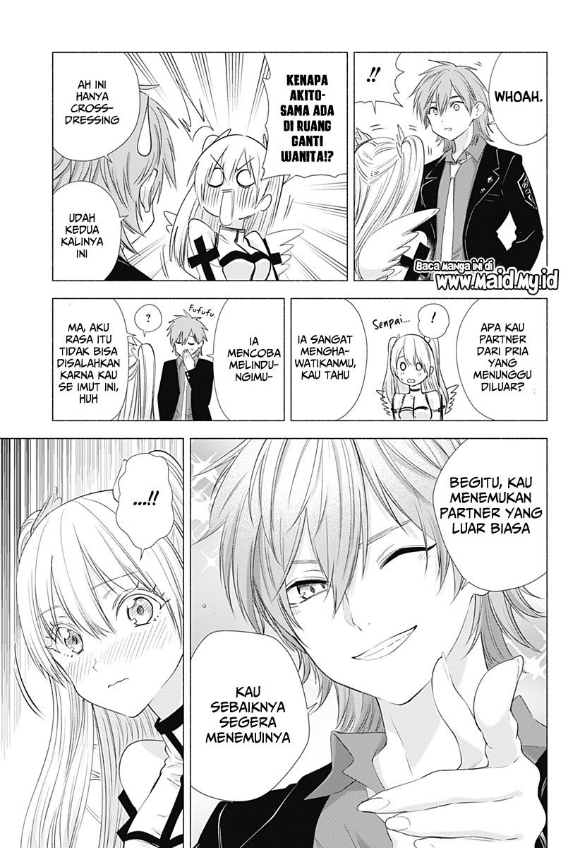 2.5 Dimensional Seduction Bab 13 halaman 16