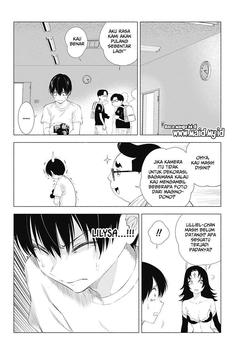 2.5 Dimensional Seduction Bab 13 halaman 17
