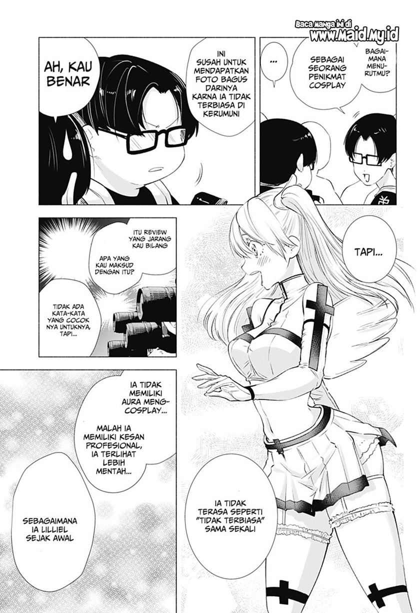 2.5 Dimensional Seduction Bab 14 halaman 12