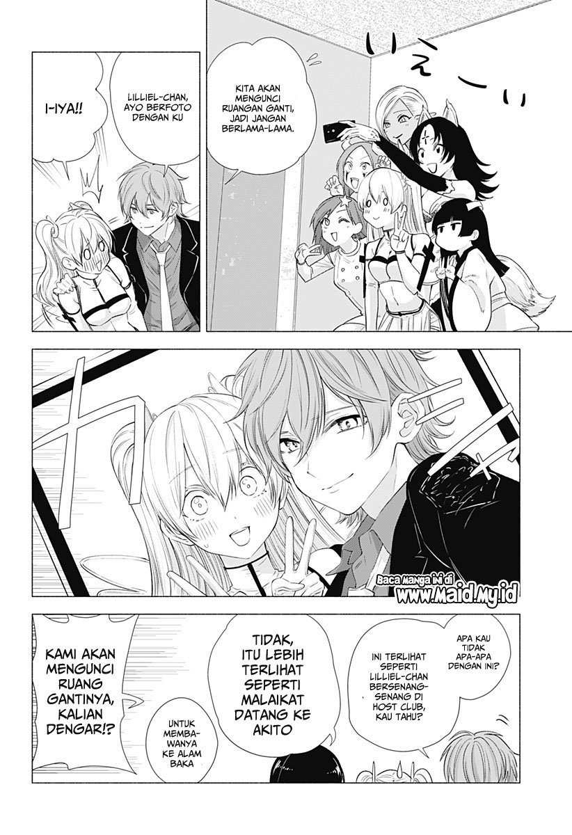 2.5 Dimensional Seduction Bab 15 halaman 5