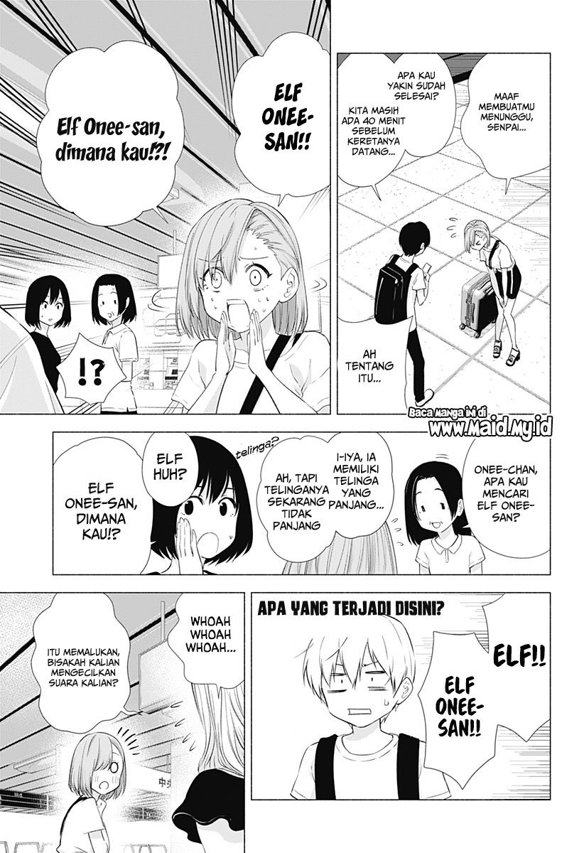 2.5 Dimensional Seduction Bab 15 halaman 8