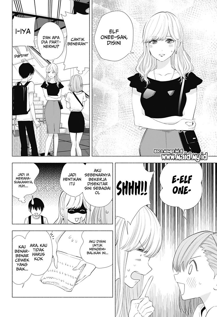 2.5 Dimensional Seduction Bab 15 halaman 9