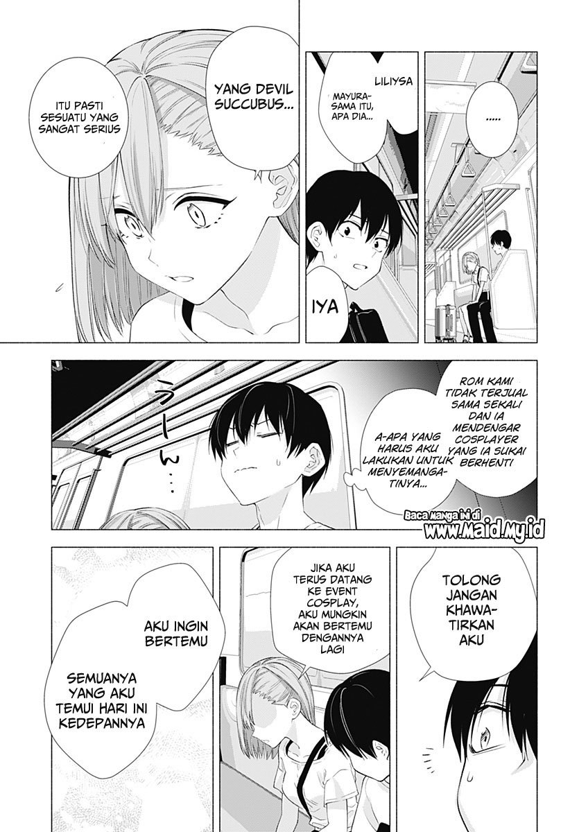 2.5 Dimensional Seduction Bab 15 halaman 12