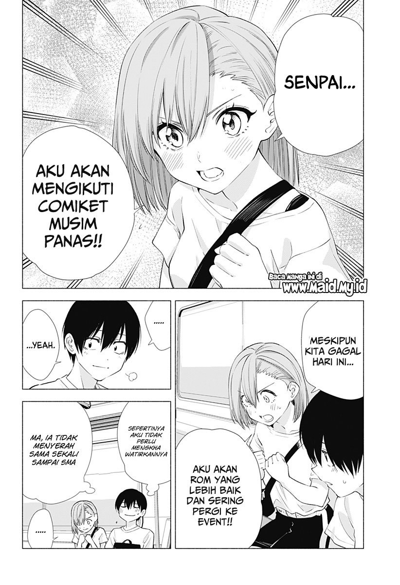 2.5 Dimensional Seduction Bab 15 halaman 13