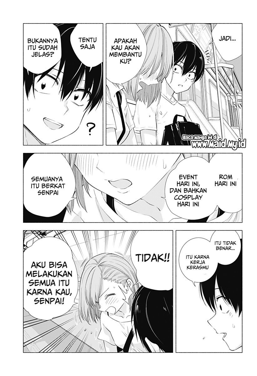 2.5 Dimensional Seduction Bab 15 halaman 14