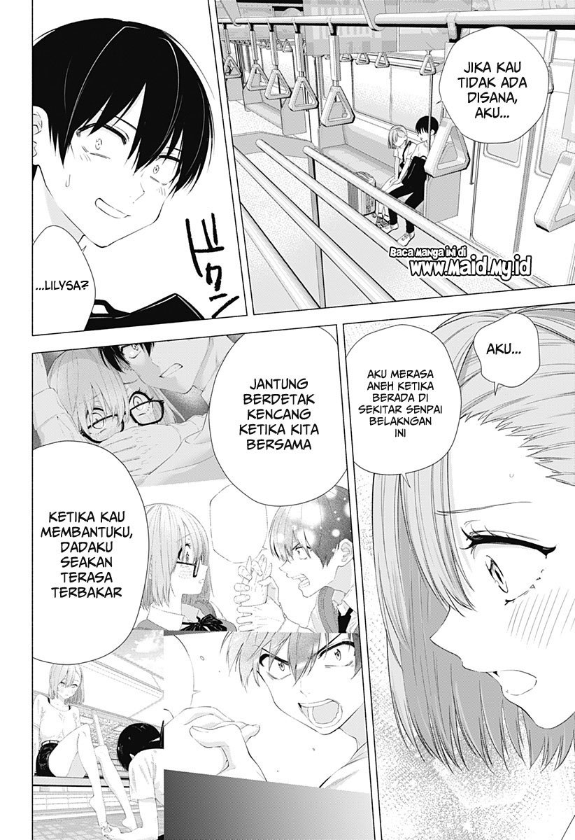 2.5 Dimensional Seduction Bab 15 halaman 15