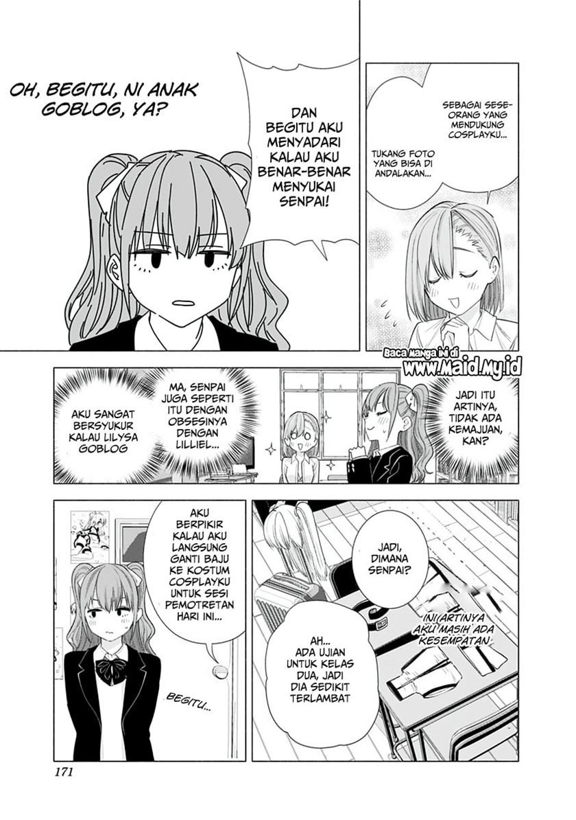 2.5 Dimensional Seduction Bab 16 halaman 4