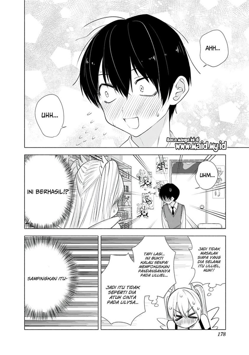2.5 Dimensional Seduction Bab 16 halaman 11