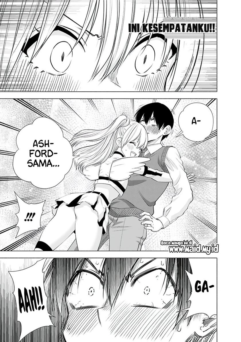 2.5 Dimensional Seduction Bab 16 halaman 12