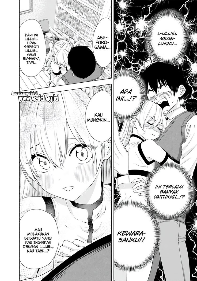 2.5 Dimensional Seduction Bab 16 halaman 13