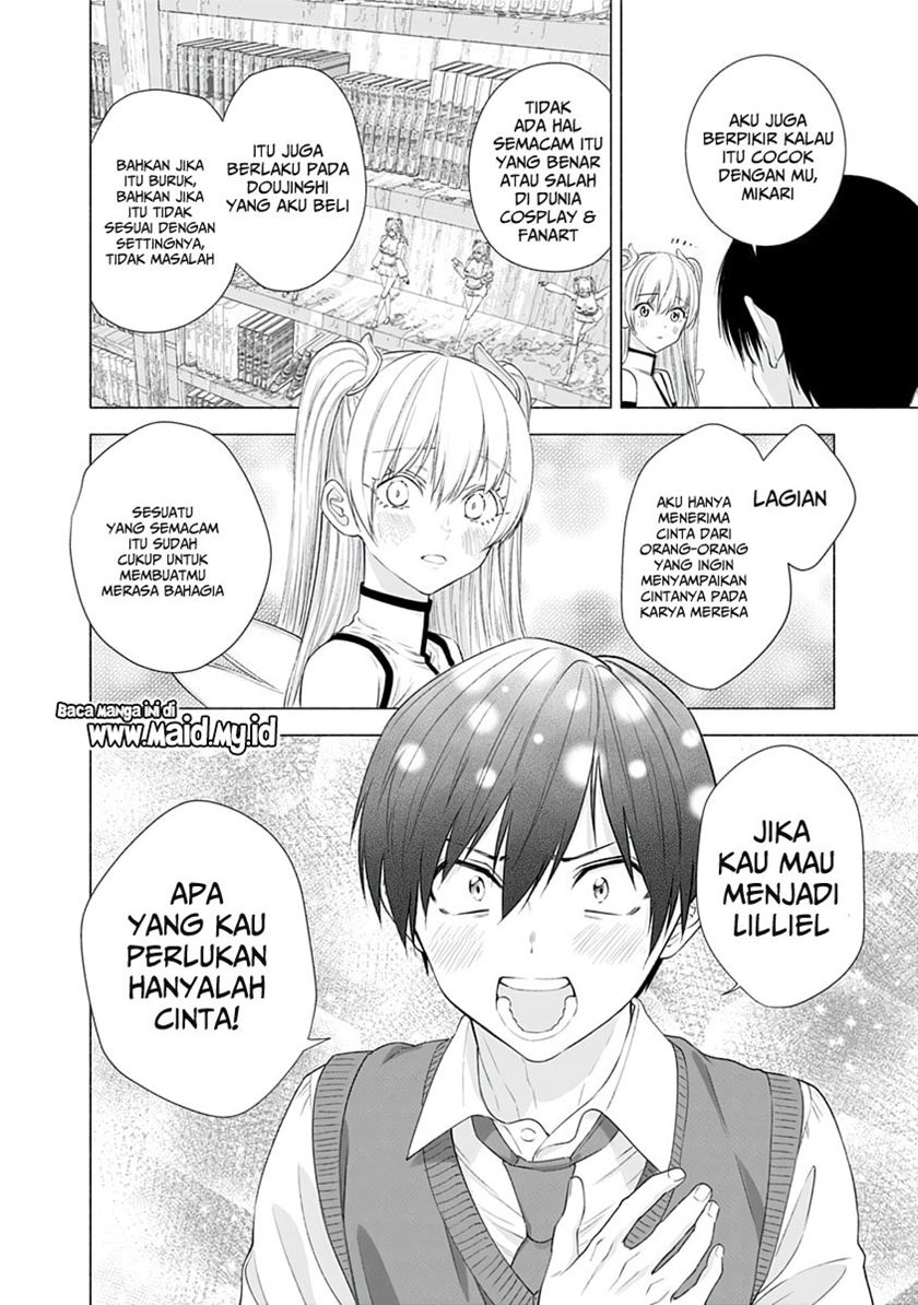 2.5 Dimensional Seduction Bab 16 halaman 19