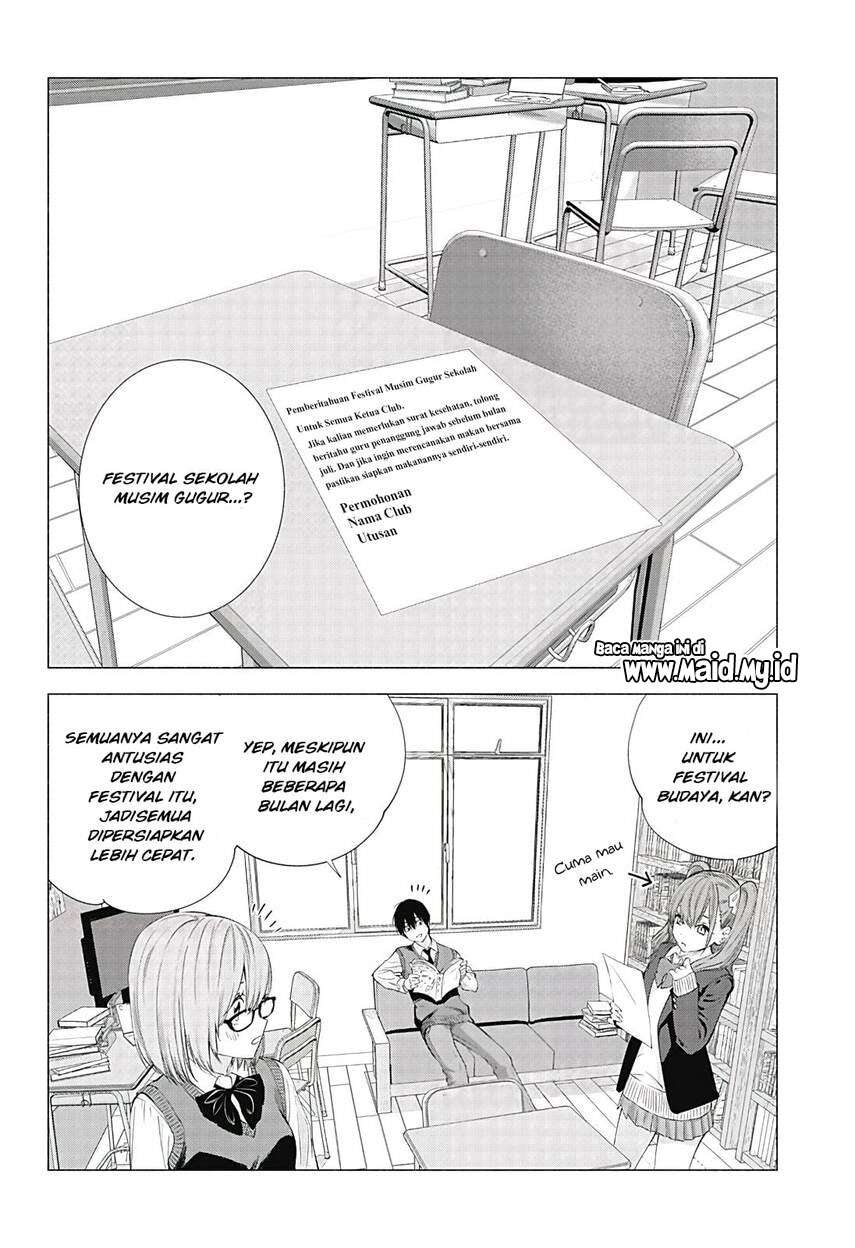 2.5 Dimensional Seduction Bab 17 halaman 4
