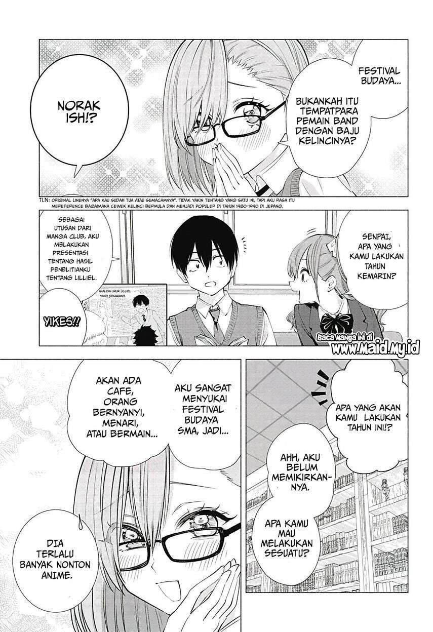 2.5 Dimensional Seduction Bab 17 halaman 5
