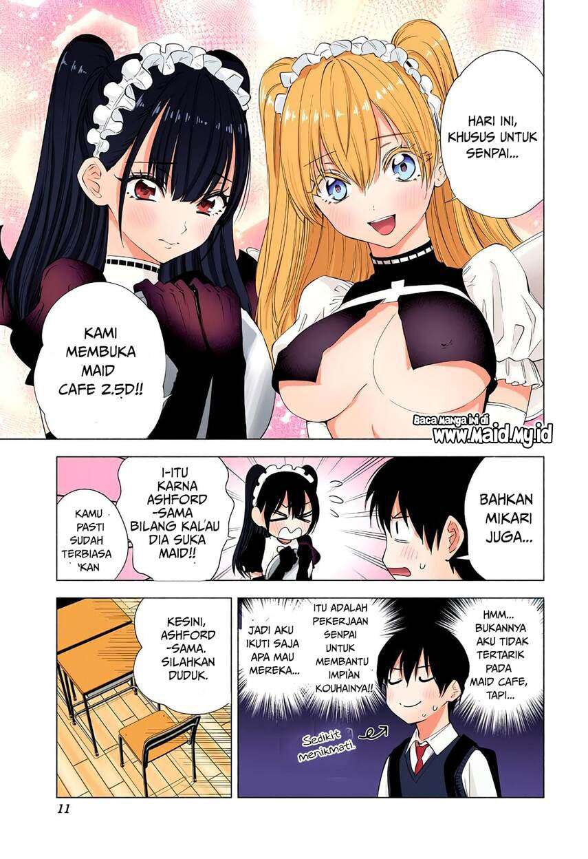 2.5 Dimensional Seduction Bab 17 halaman 9