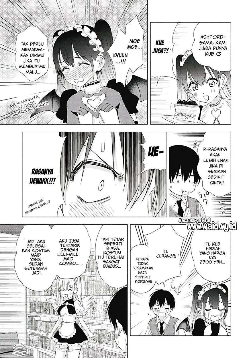 2.5 Dimensional Seduction Bab 17 halaman 11