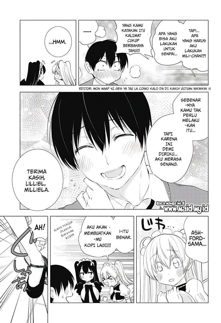 2.5 Dimensional Seduction Bab 17 halaman 15