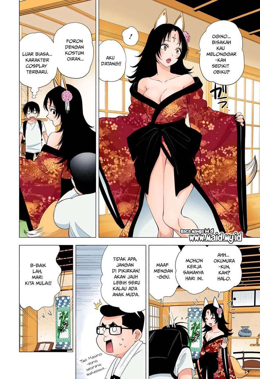 2.5 Dimensional Seduction Bab 18 halaman 6
