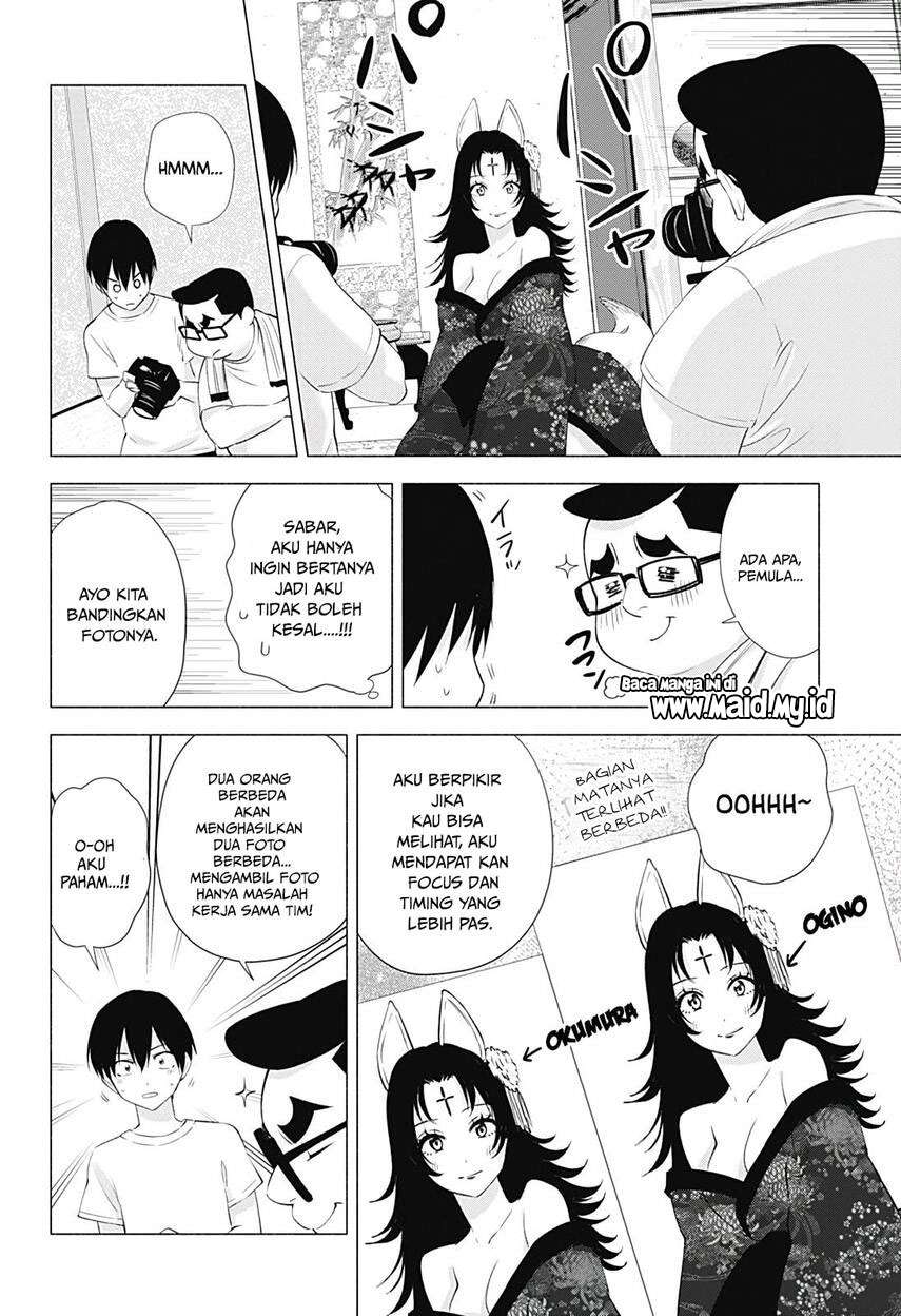 2.5 Dimensional Seduction Bab 18 halaman 8