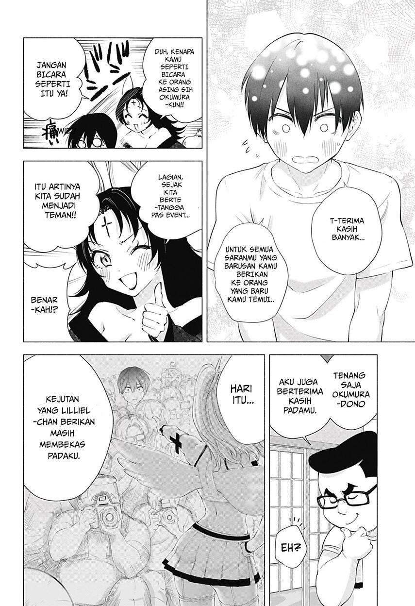 2.5 Dimensional Seduction Bab 18 halaman 12
