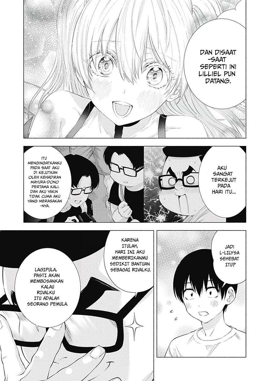 2.5 Dimensional Seduction Bab 18 halaman 17