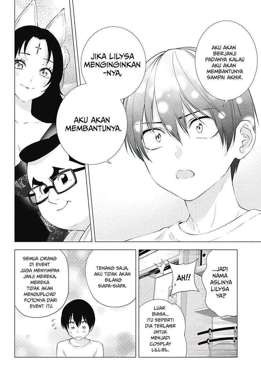 2.5 Dimensional Seduction Bab 18 halaman 20