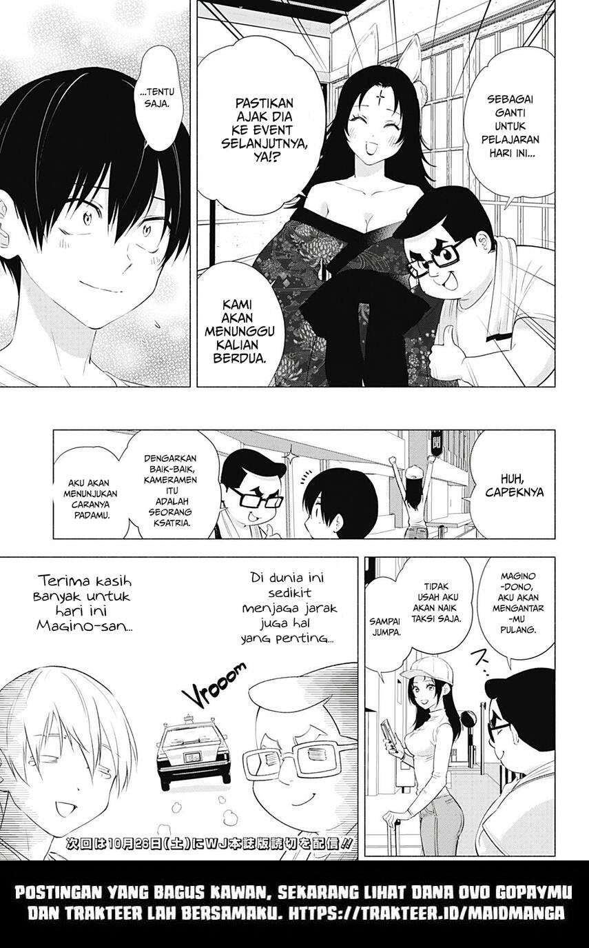 2.5 Dimensional Seduction Bab 18 halaman 21