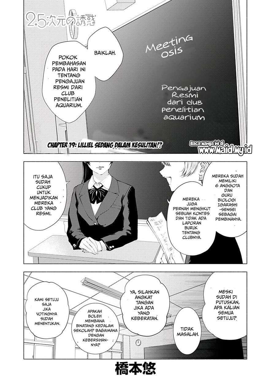 2.5 Dimensional Seduction Bab 19 halaman 3