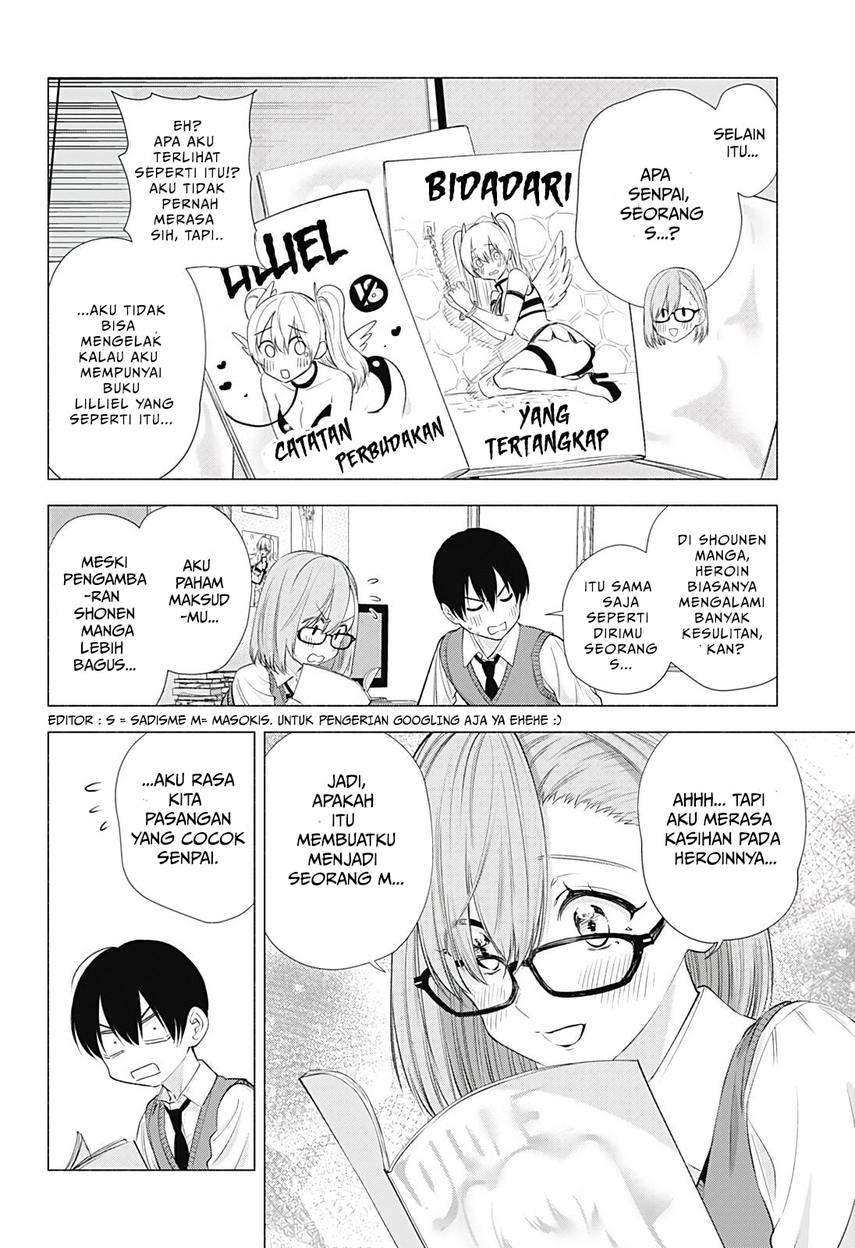 2.5 Dimensional Seduction Bab 19 halaman 6