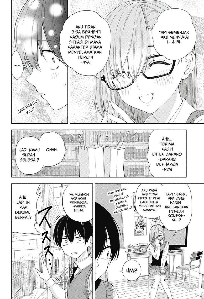2.5 Dimensional Seduction Bab 19 halaman 8