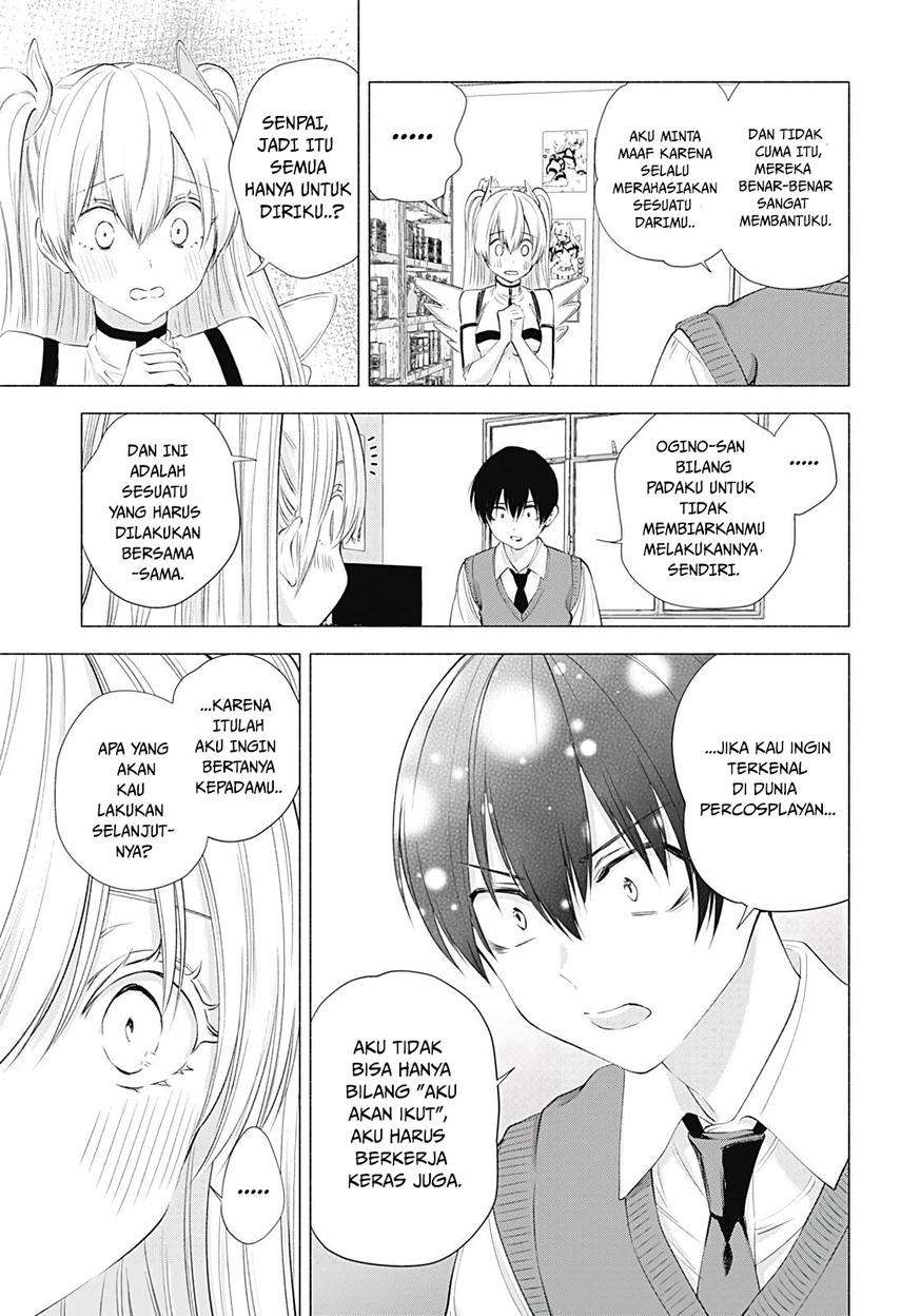 2.5 Dimensional Seduction Bab 19 halaman 13