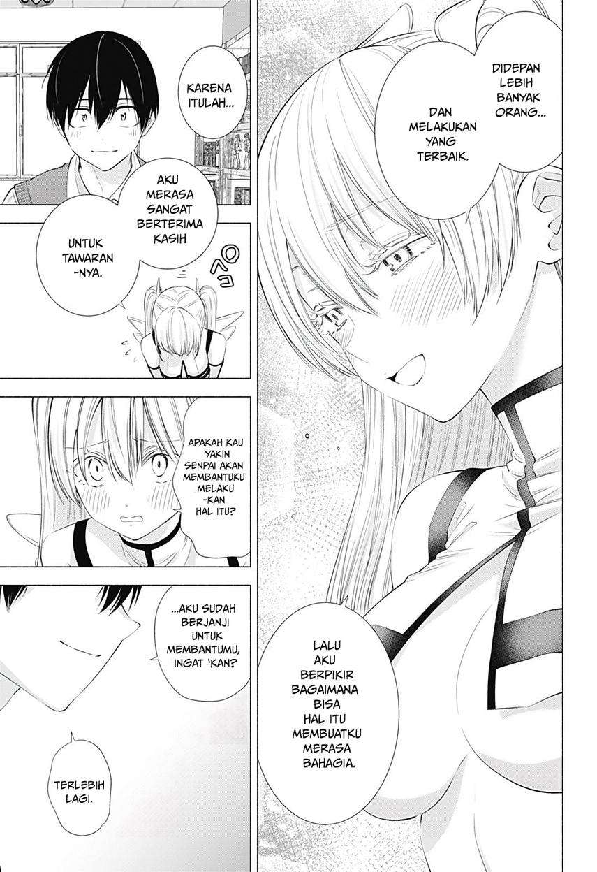 2.5 Dimensional Seduction Bab 19 halaman 17