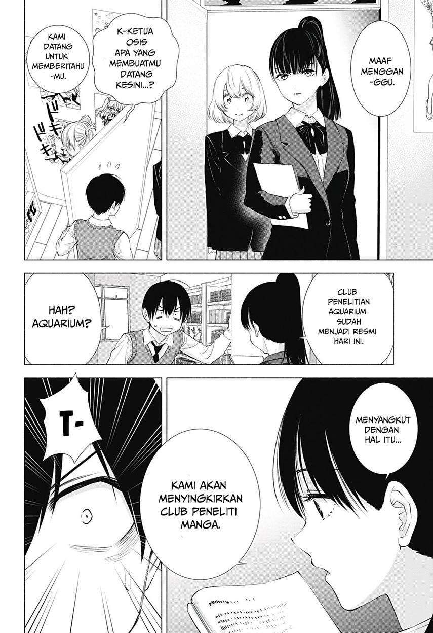 2.5 Dimensional Seduction Bab 19 halaman 20