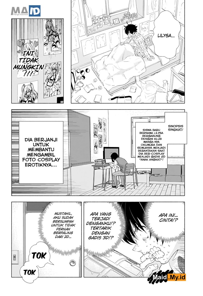 2.5 Dimensional Seduction Bab 2 halaman 4