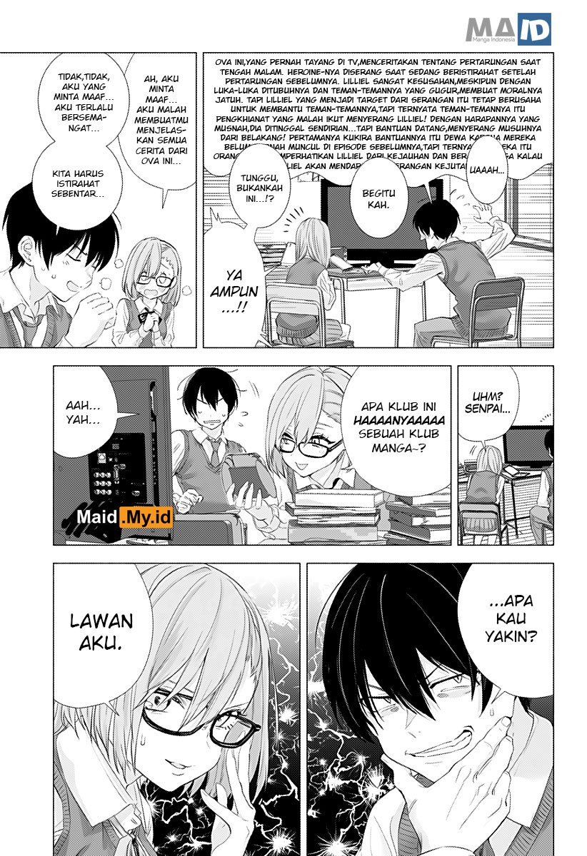 2.5 Dimensional Seduction Bab 2 halaman 7