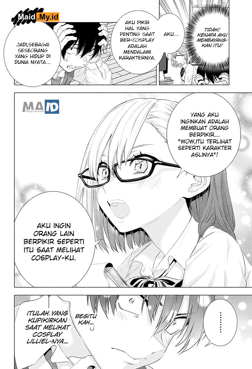 2.5 Dimensional Seduction Bab 2 halaman 12