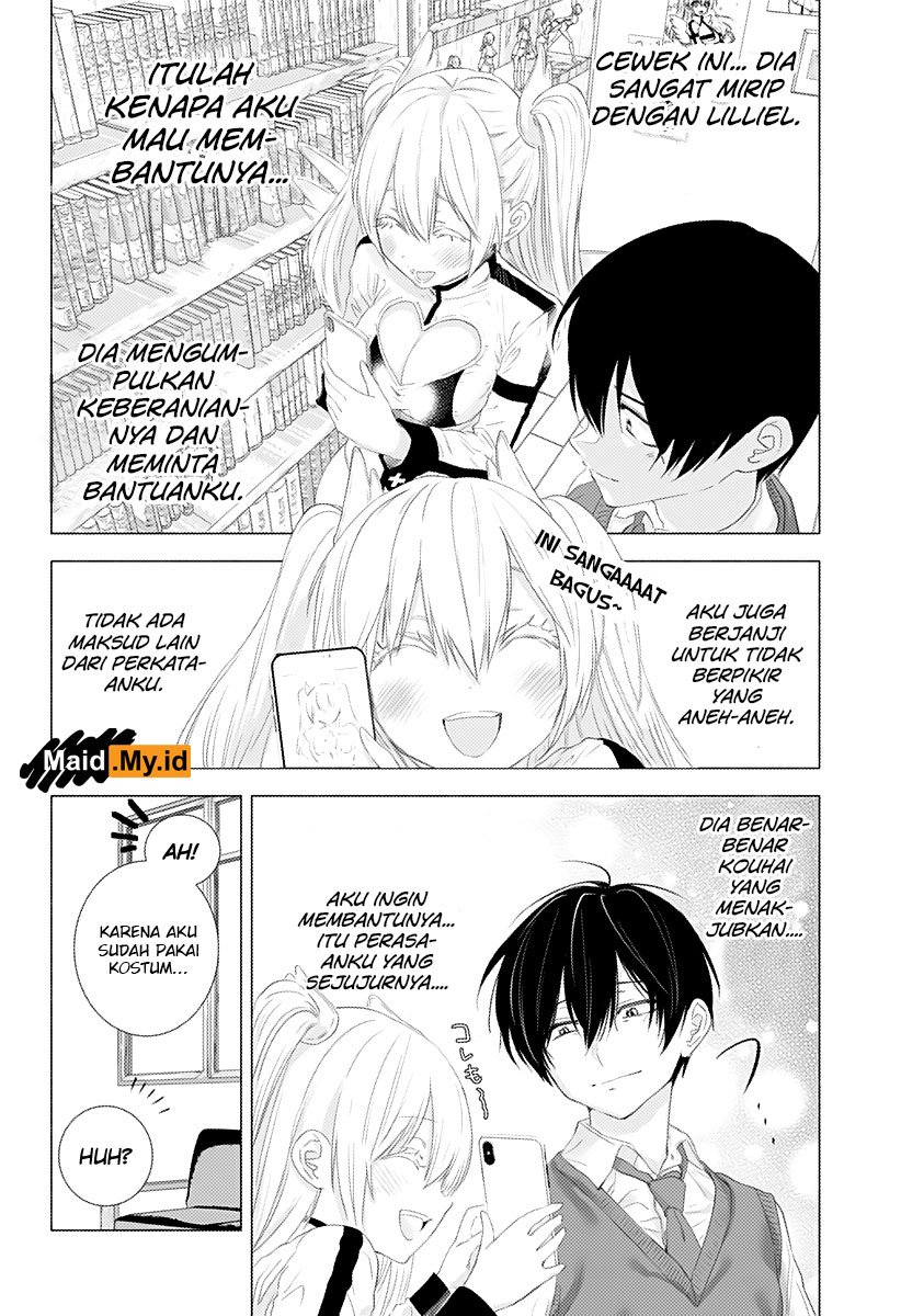 2.5 Dimensional Seduction Bab 2 halaman 28