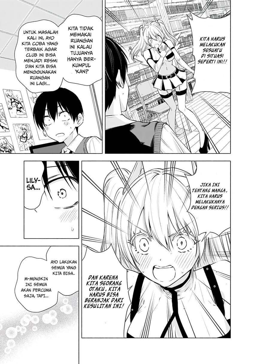 2.5 Dimensional Seduction Bab 20 halaman 7