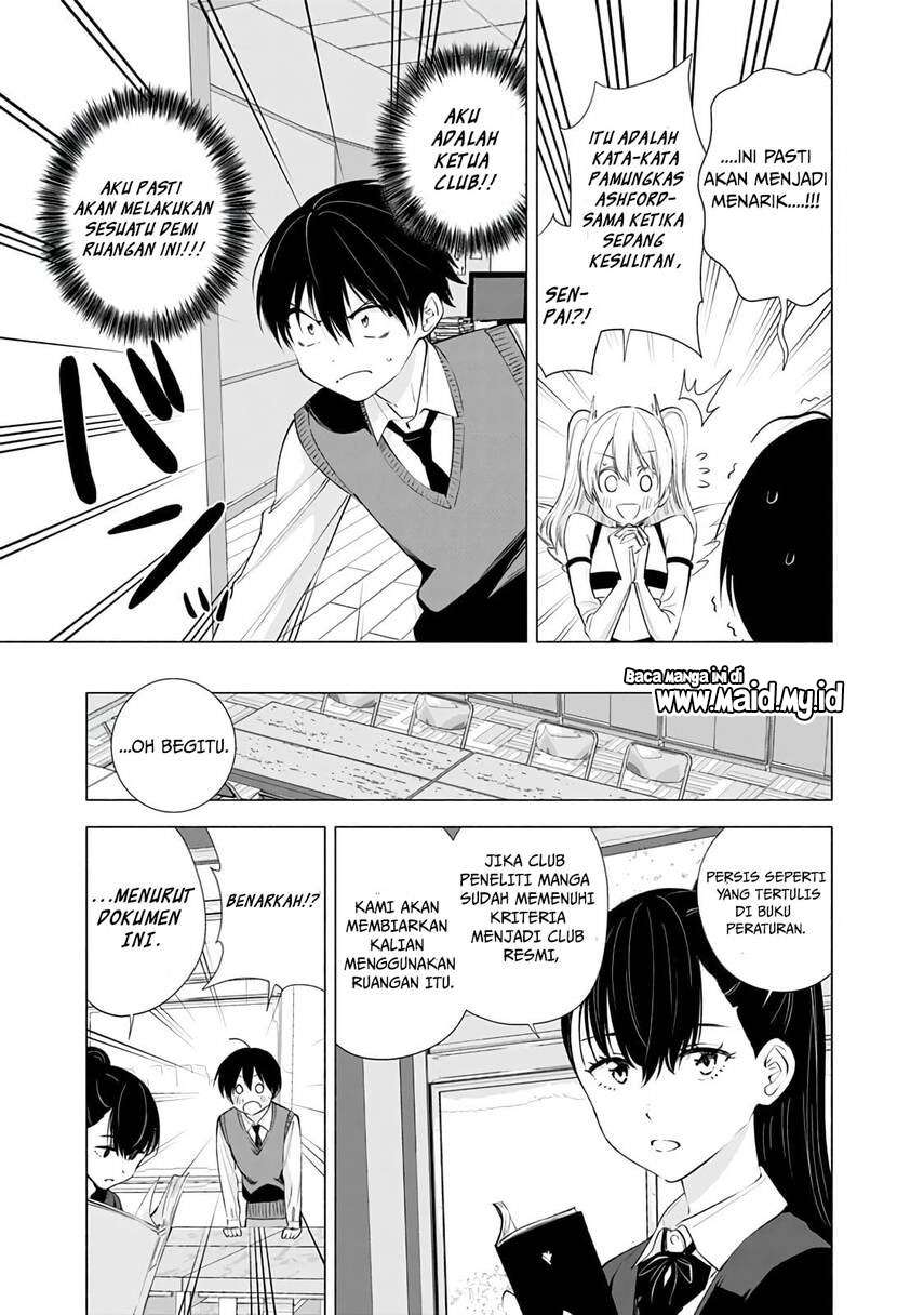 2.5 Dimensional Seduction Bab 20 halaman 9