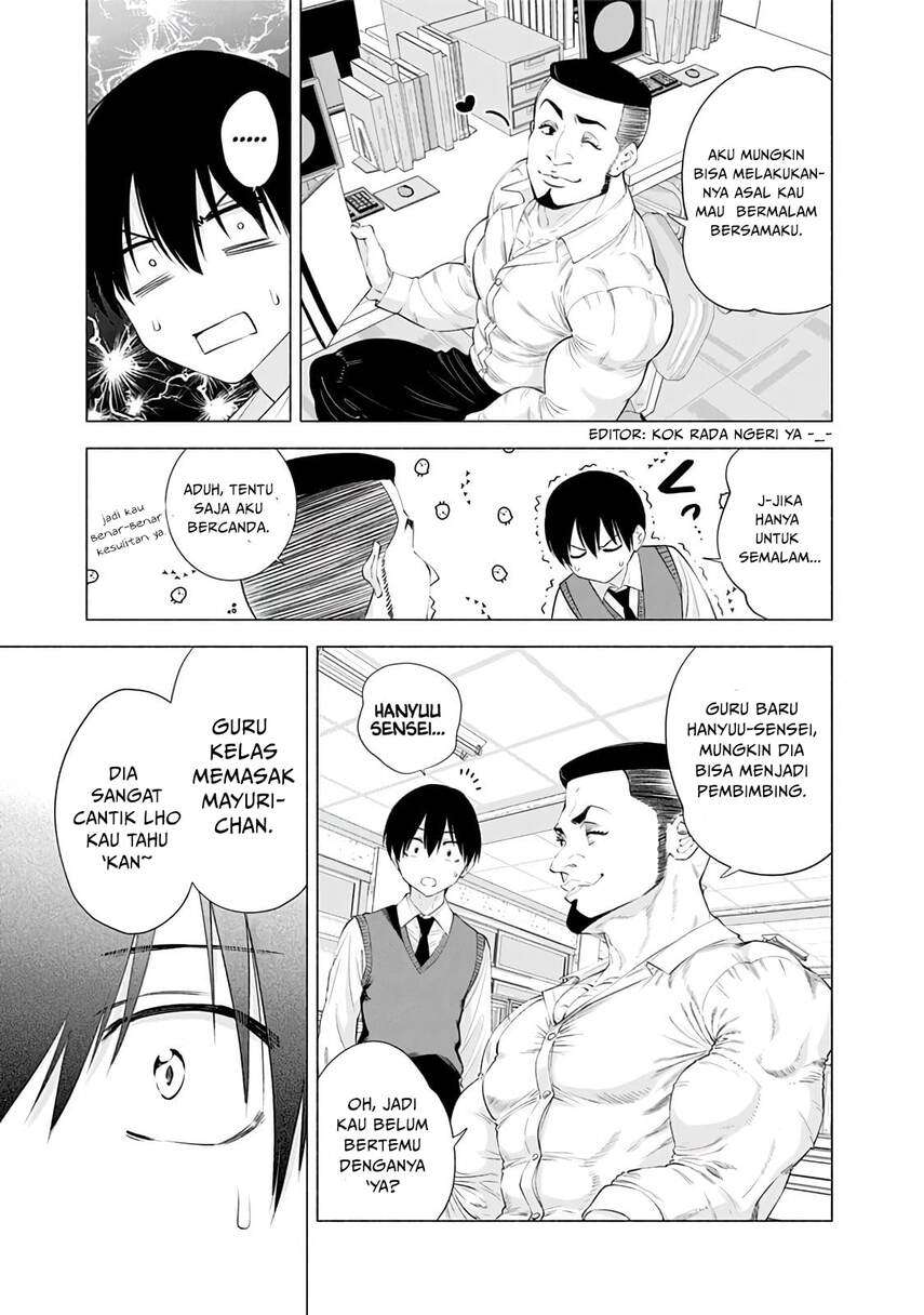 2.5 Dimensional Seduction Bab 20 halaman 13
