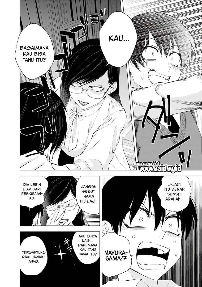 2.5 Dimensional Seduction Bab 20 halaman 18