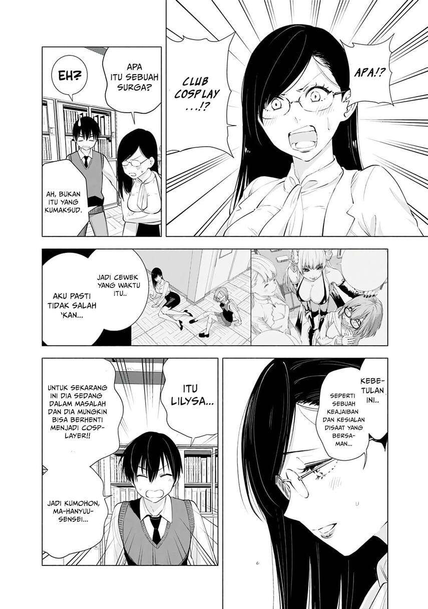 2.5 Dimensional Seduction Bab 20 halaman 20