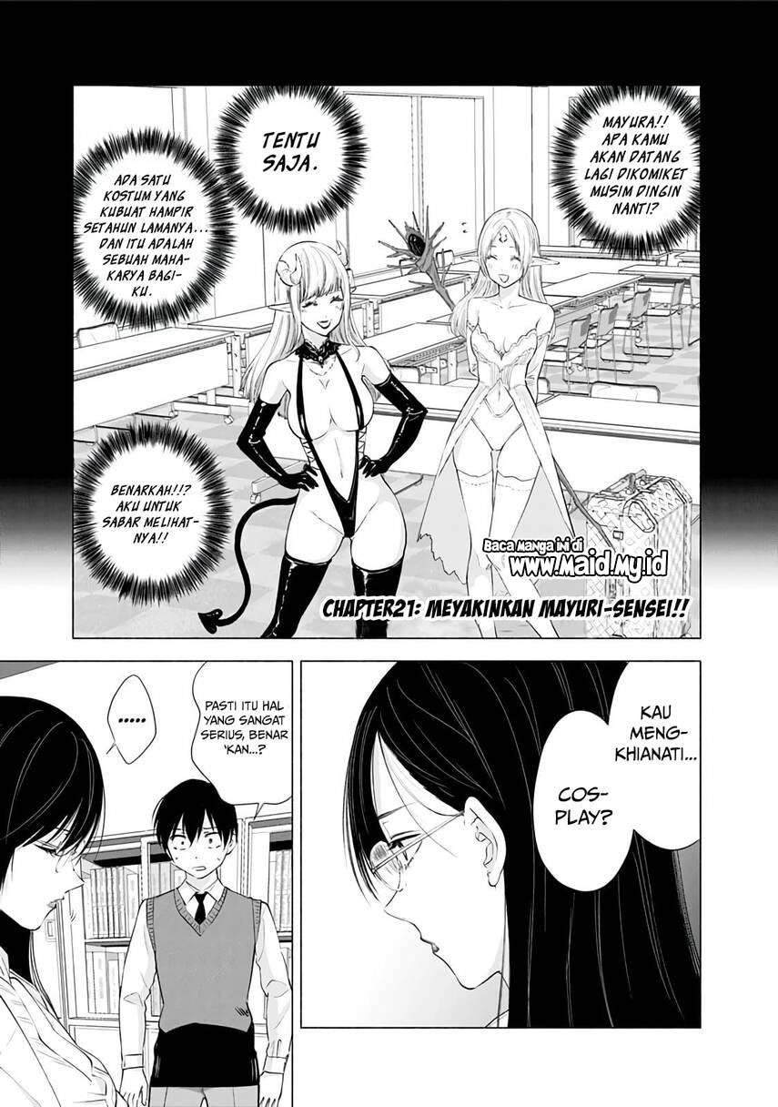 2.5 Dimensional Seduction Bab 21 halaman 3